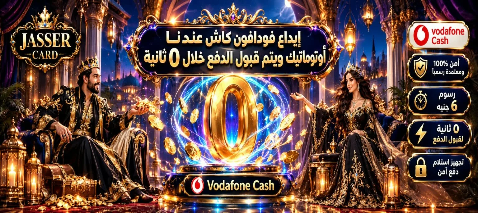 إعلان