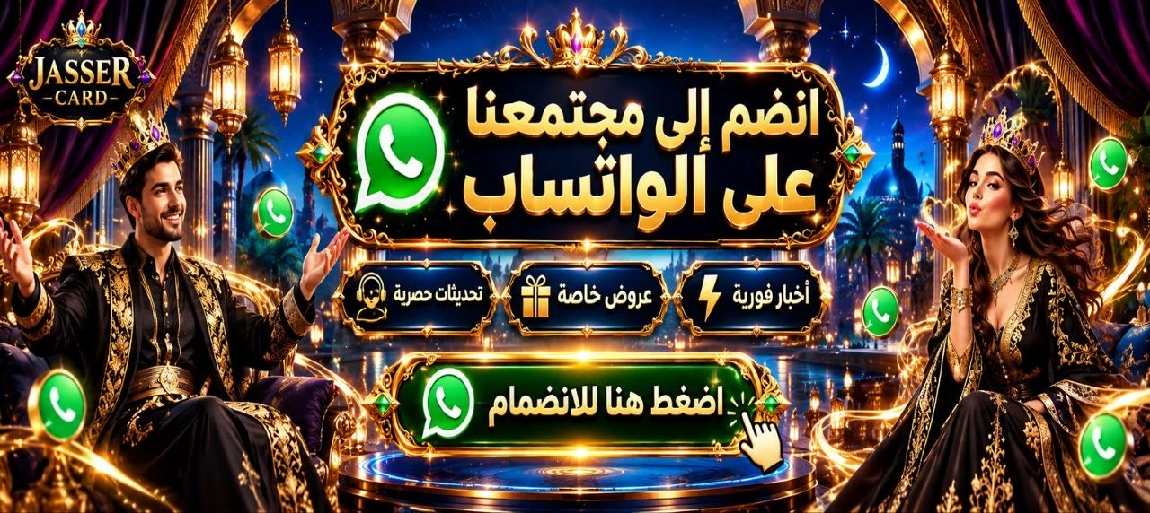 إعلان